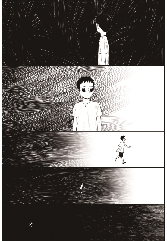 The Horizon Chapter 10 page 4 - Chapter 10: The Girl and the Boy: Part 2