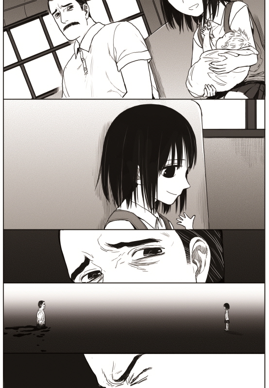 The Horizon Chapter 14 page 4 - Chapter 14: The Girl: Part 4