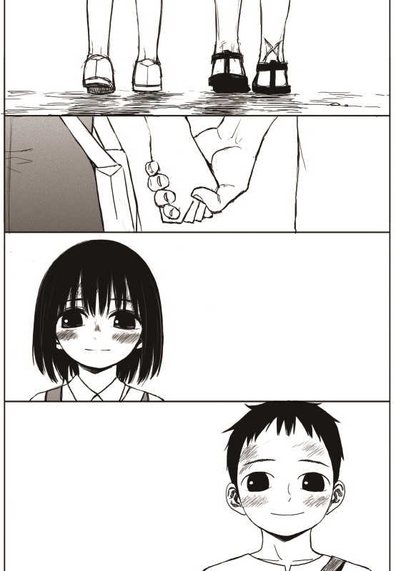The Horizon Chapter 16 page 34 - Chapter 16: The Boy and the Girl: Part 3