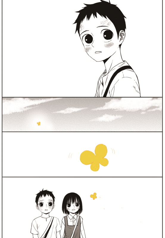 The Horizon Chapter 16 page 8 - Chapter 16: The Boy and the Girl: Part 3