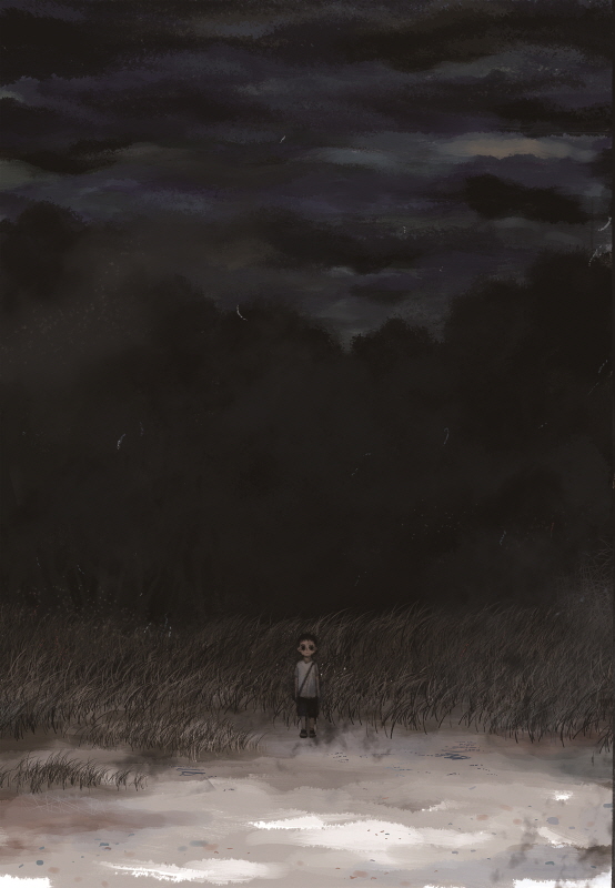 The Horizon Chapter 17 page 39 - Chapter 17: The Boy and the Girl: Part 4