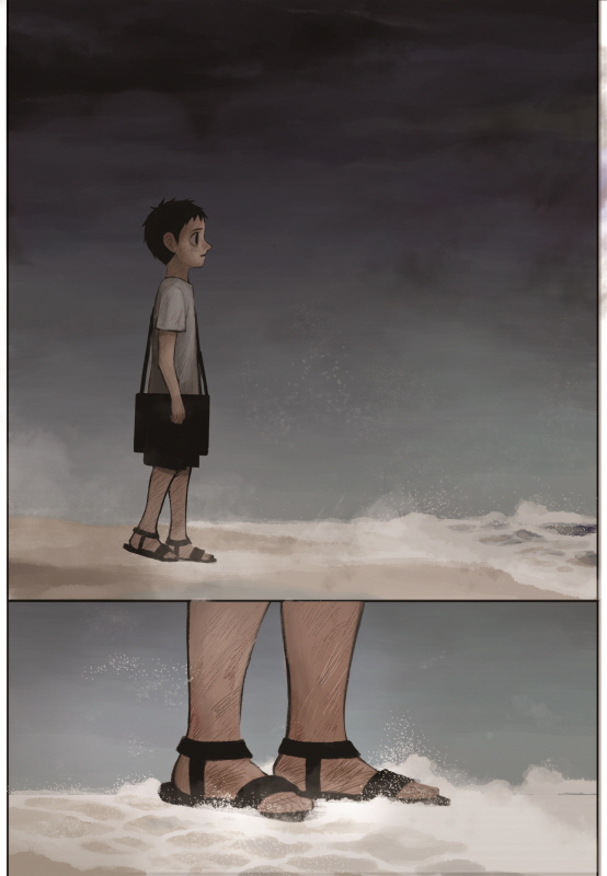 The Horizon Chapter 17 page 43 - Chapter 17: The Boy and the Girl: Part 4