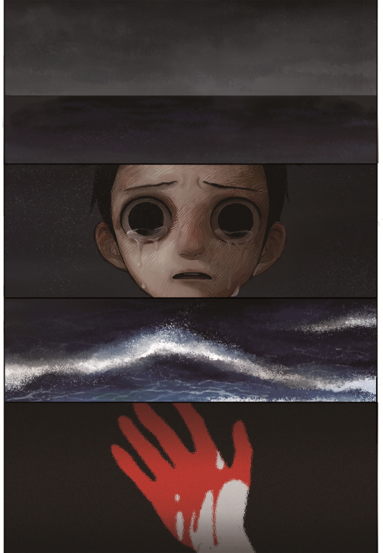 The Horizon Chapter 17 page 47 - Chapter 17: The Boy and the Girl: Part 4