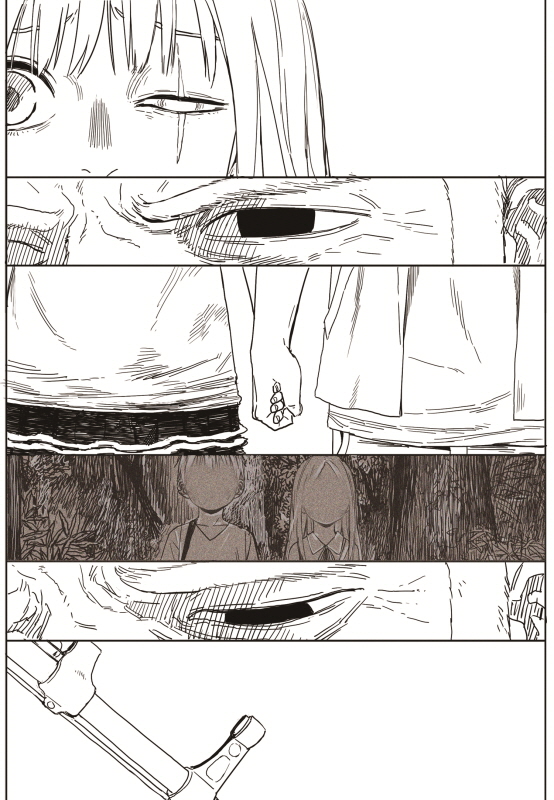 The Horizon Chapter 18 page 29 - Chapter 18