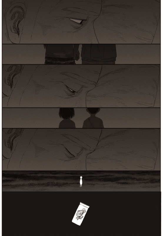The Horizon Chapter 19 page 11 - Chapter 19
