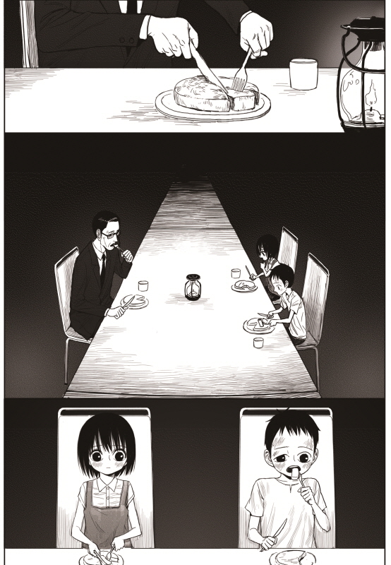 The Horizon Chapter 6 page 25 - Chapter 6: The Man in a Suit: Part 1