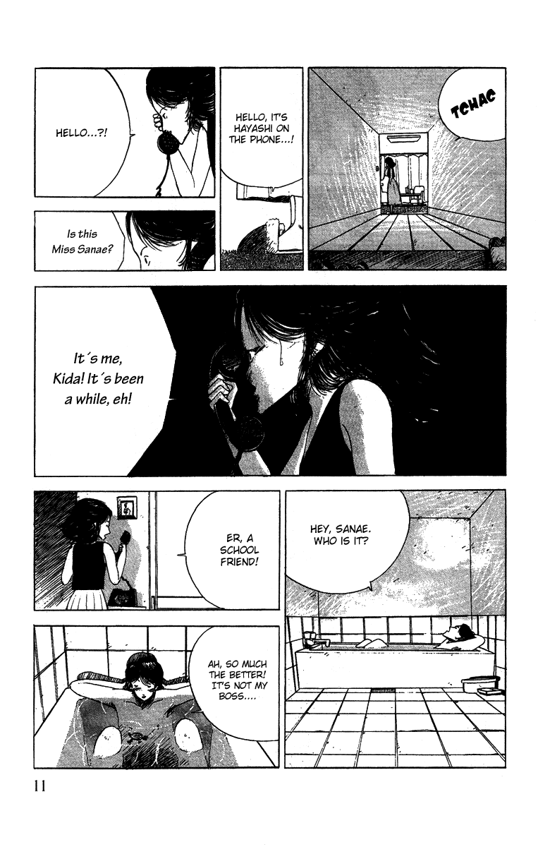 The Horror Mansion Chapter 1 page 10 - Chapter 1: Communication