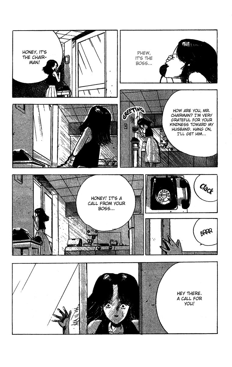 The Horror Mansion Chapter 1 page 16 - Chapter 1: Communication