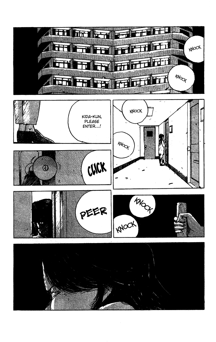 The Horror Mansion Chapter 1 page 20 - Chapter 1: Communication