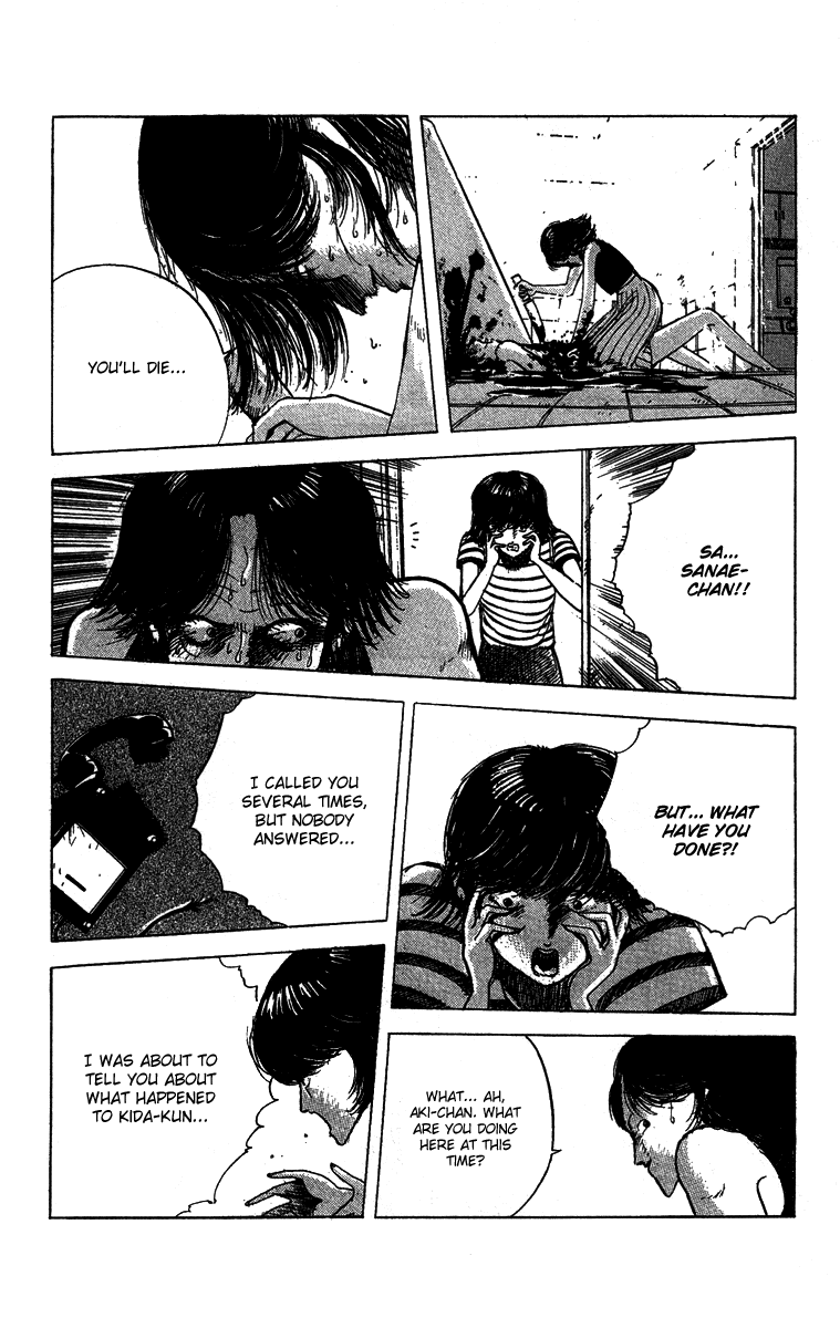 The Horror Mansion Chapter 1 page 22 - Chapter 1: Communication
