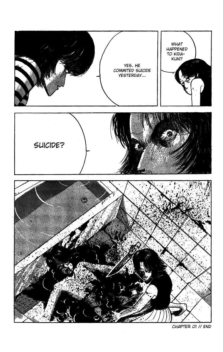 The Horror Mansion Chapter 1 page 23 - Chapter 1: Communication