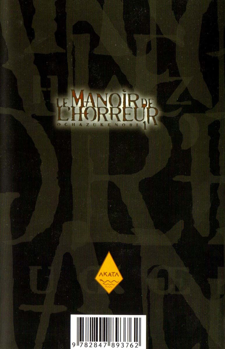 The Horror Mansion Chapter 1 page 3 - Chapter 1: Communication