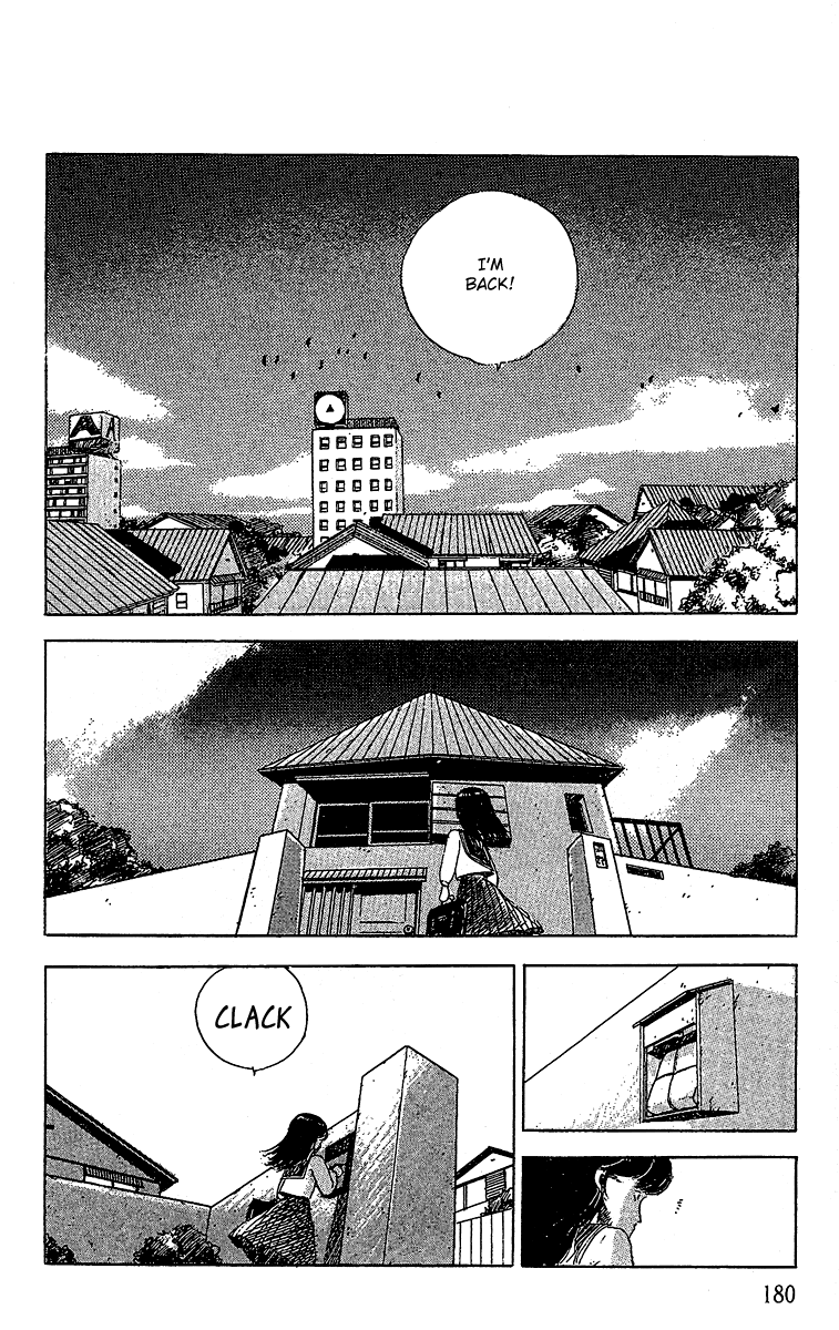 The Horror Mansion Chapter 10.2 page 2 - Chapter 10.2: Video Cassette