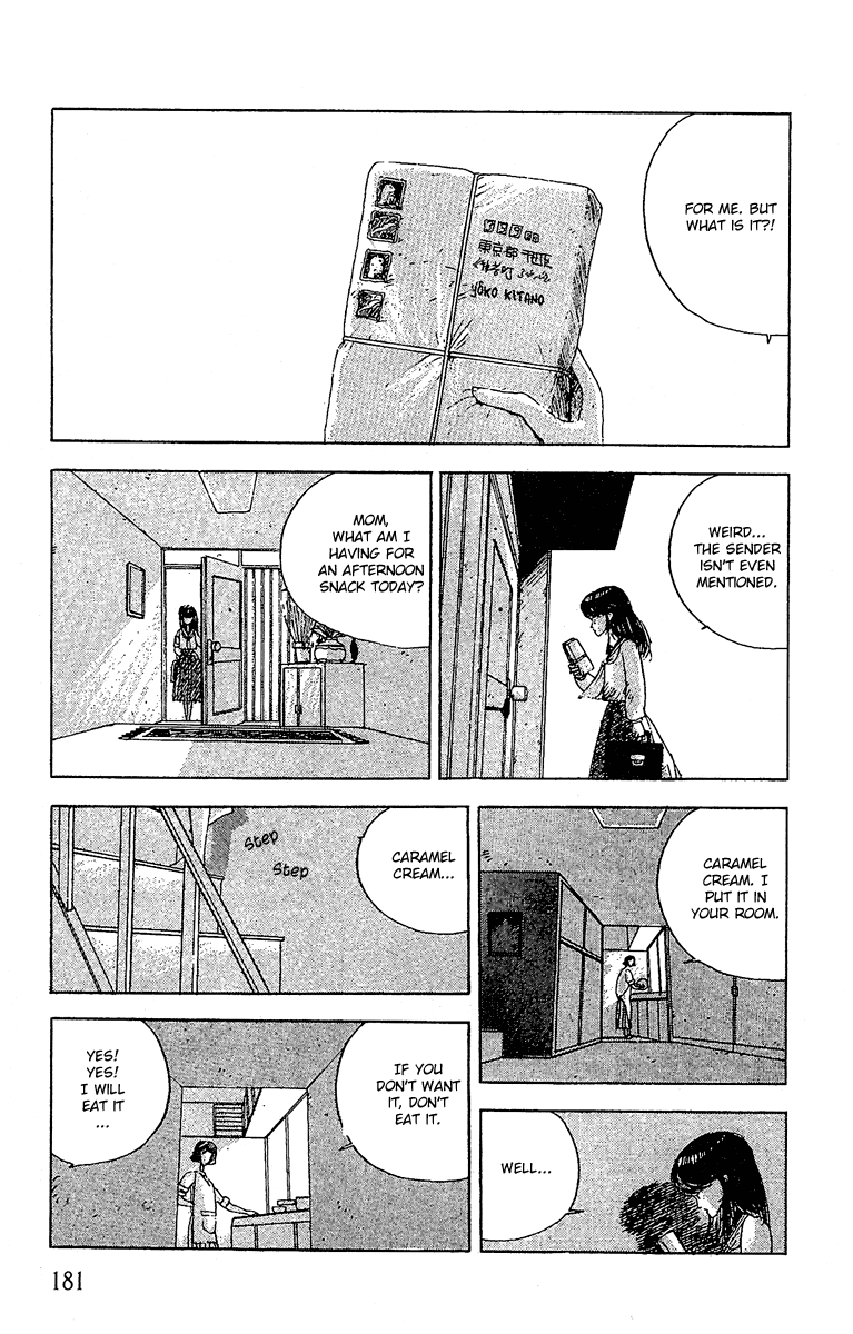The Horror Mansion Chapter 10.2 page 3 - Chapter 10.2: Video Cassette