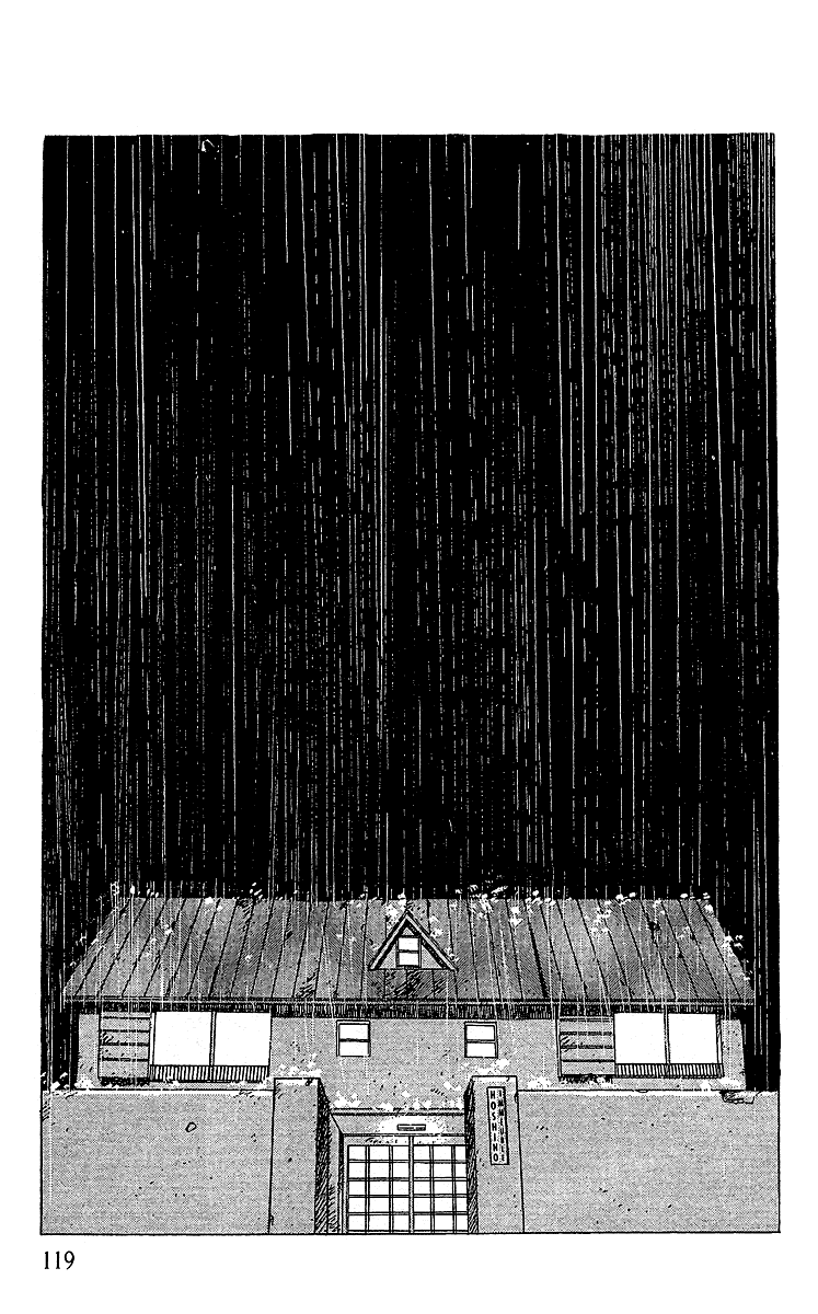 The Horror Mansion Chapter 10 page 1 - Chapter 10: Myrene The Witch