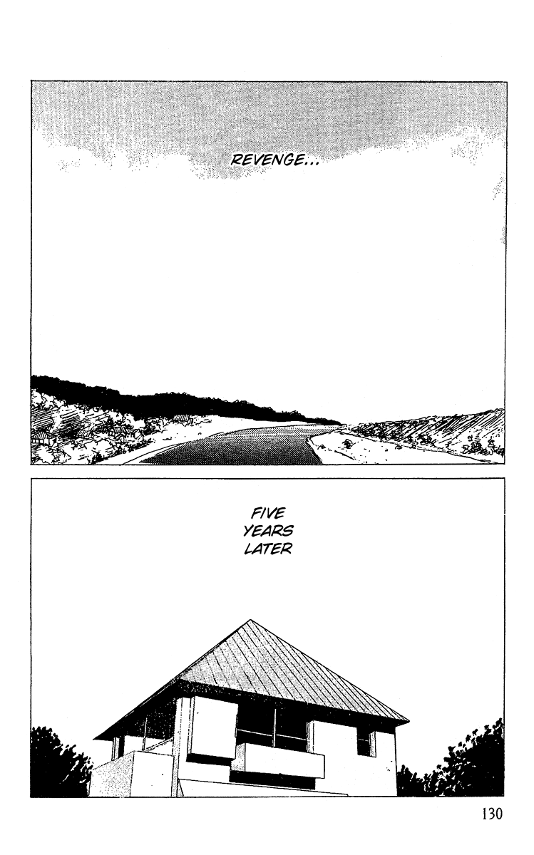 The Horror Mansion Chapter 10 page 12 - Chapter 10: Myrene The Witch