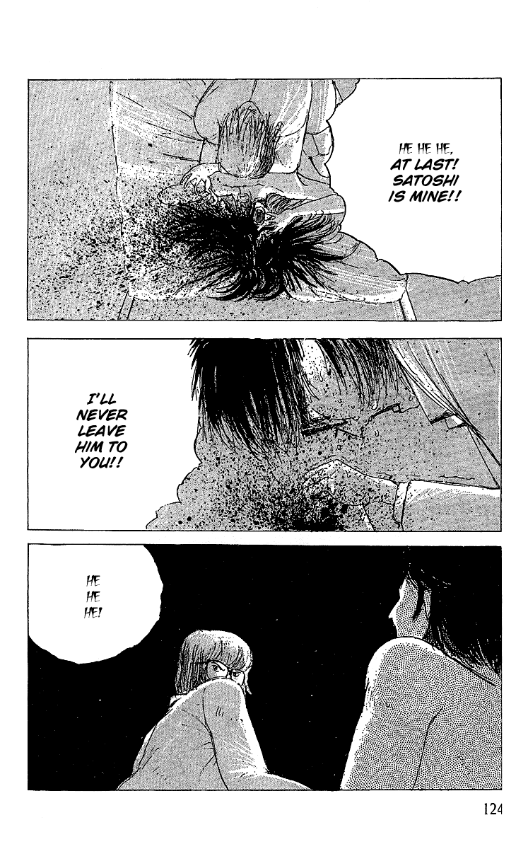 The Horror Mansion Chapter 10 page 6 - Chapter 10: Myrene The Witch