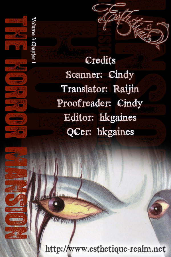 The Horror Mansion Chapter 11 page 1 - Chapter 11: Honeymoon