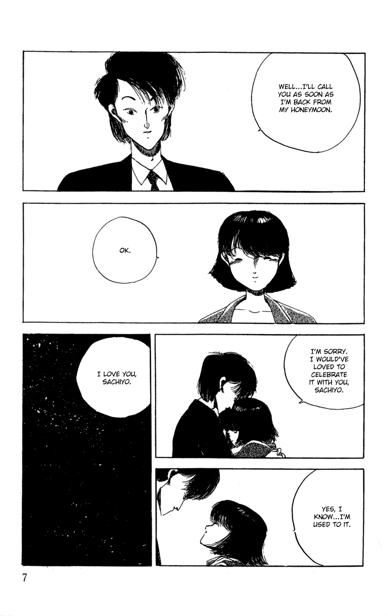 The Horror Mansion Chapter 11 page 10 - Chapter 11: Honeymoon