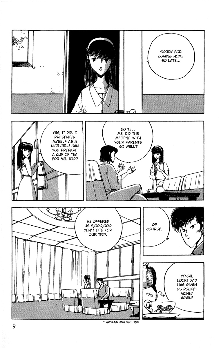 The Horror Mansion Chapter 11 page 12 - Chapter 11: Honeymoon