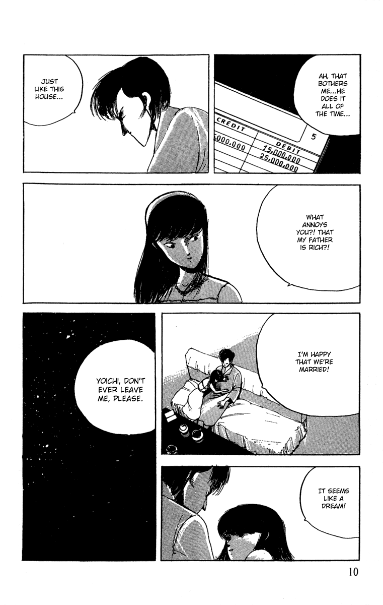 The Horror Mansion Chapter 11 page 13 - Chapter 11: Honeymoon