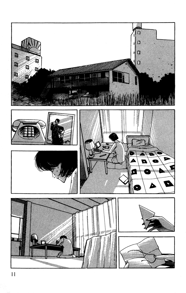 The Horror Mansion Chapter 11 page 14 - Chapter 11: Honeymoon