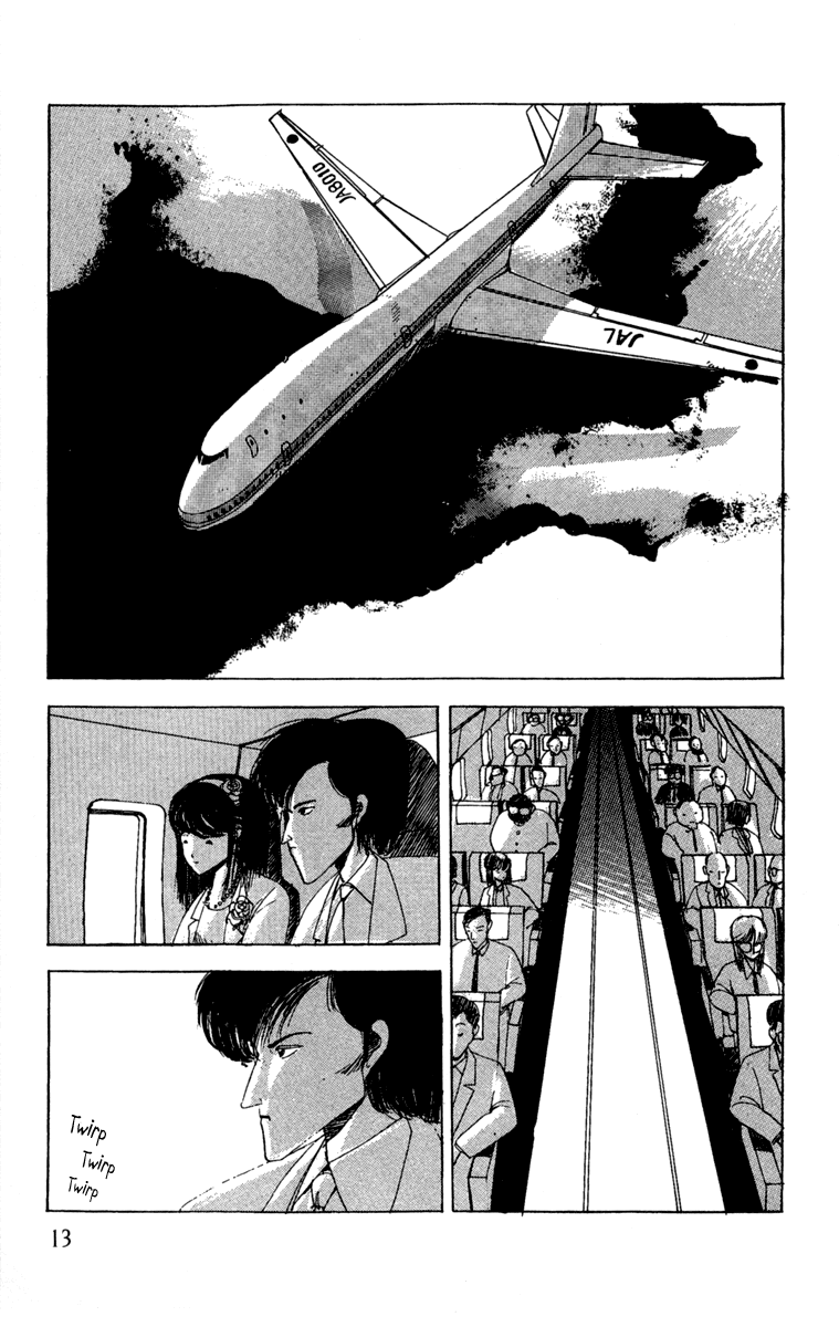 The Horror Mansion Chapter 11 page 16 - Chapter 11: Honeymoon