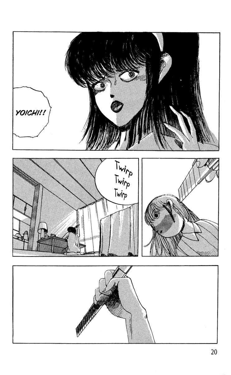 The Horror Mansion Chapter 11 page 23 - Chapter 11: Honeymoon