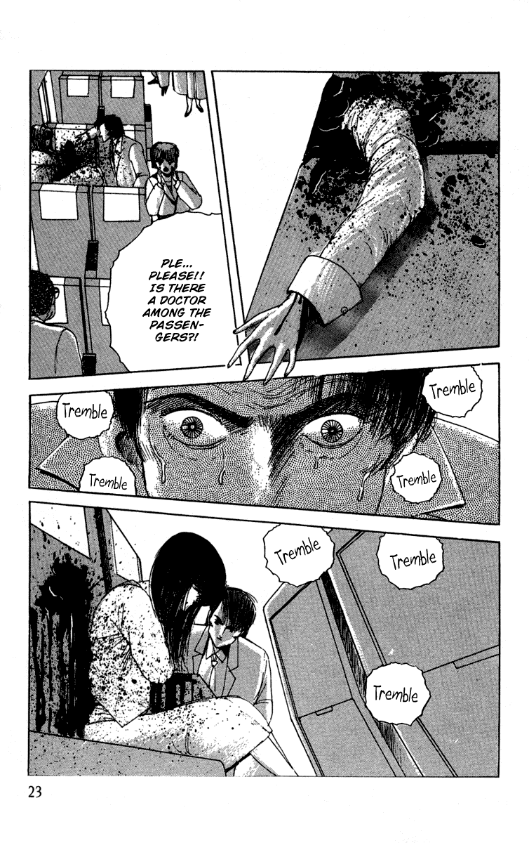 The Horror Mansion Chapter 11 page 26 - Chapter 11: Honeymoon