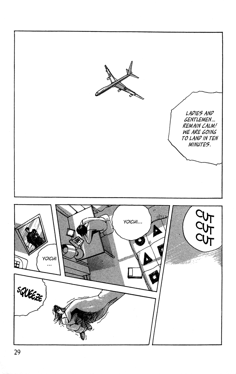 The Horror Mansion Chapter 11 page 32 - Chapter 11: Honeymoon