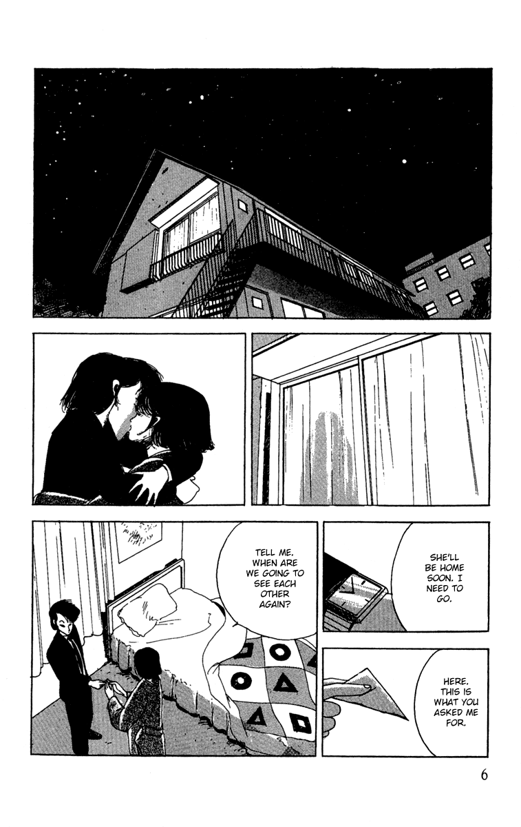 The Horror Mansion Chapter 11 page 9 - Chapter 11: Honeymoon