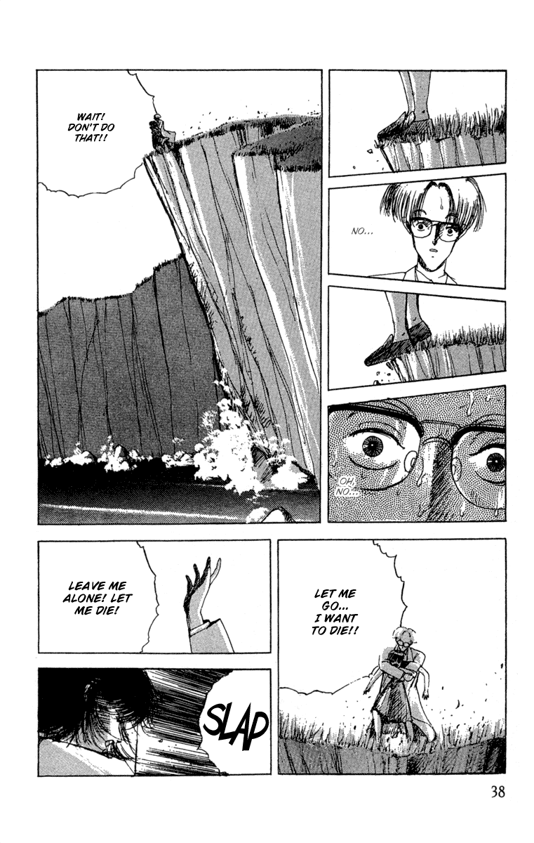 The Horror Mansion Chapter 12 page 6 - Chapter 12: Memory Troubles