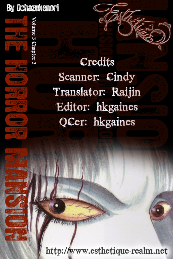 The Horror Mansion Chapter 13 page 1 - Chapter 13: A Magic Ball