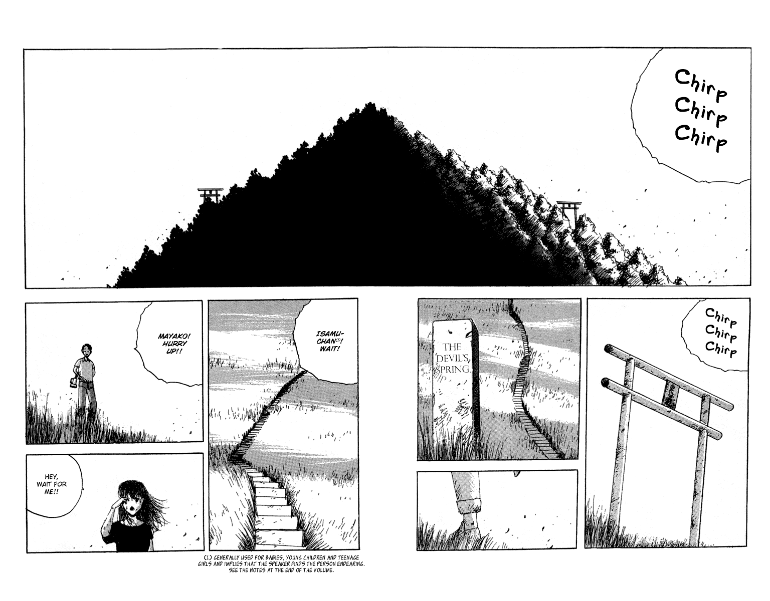The Horror Mansion Chapter 13 page 8 - Chapter 13: A Magic Ball