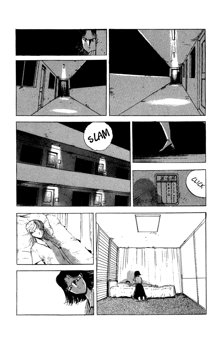 The Horror Mansion Chapter 14.2 page 11 - Chapter 14.2: The Mystery of the Vanishing Heads (Part 2)