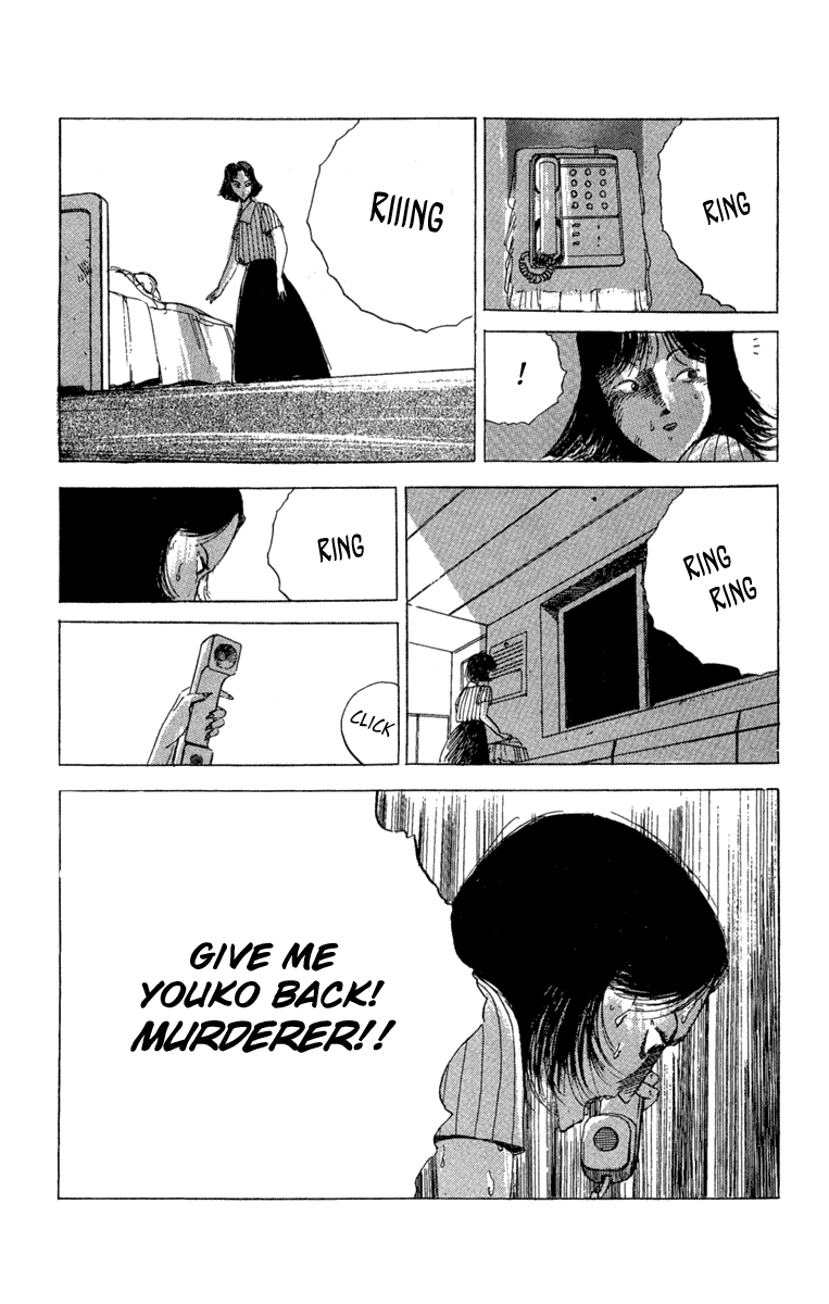 The Horror Mansion Chapter 14.2 page 13 - Chapter 14.2: The Mystery of the Vanishing Heads (Part 2)
