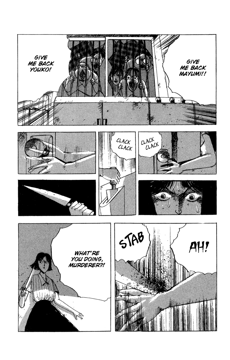The Horror Mansion Chapter 14.2 page 15 - Chapter 14.2: The Mystery of the Vanishing Heads (Part 2)