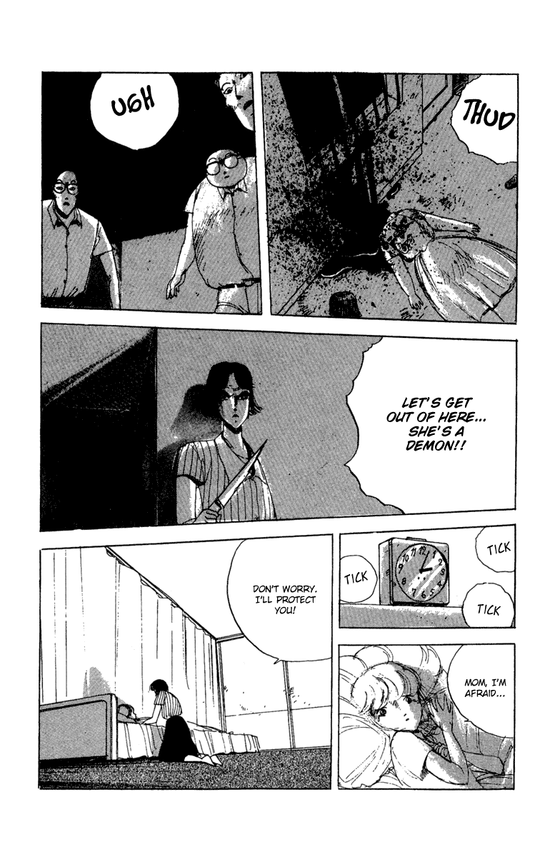 The Horror Mansion Chapter 14.2 page 17 - Chapter 14.2: The Mystery of the Vanishing Heads (Part 2)