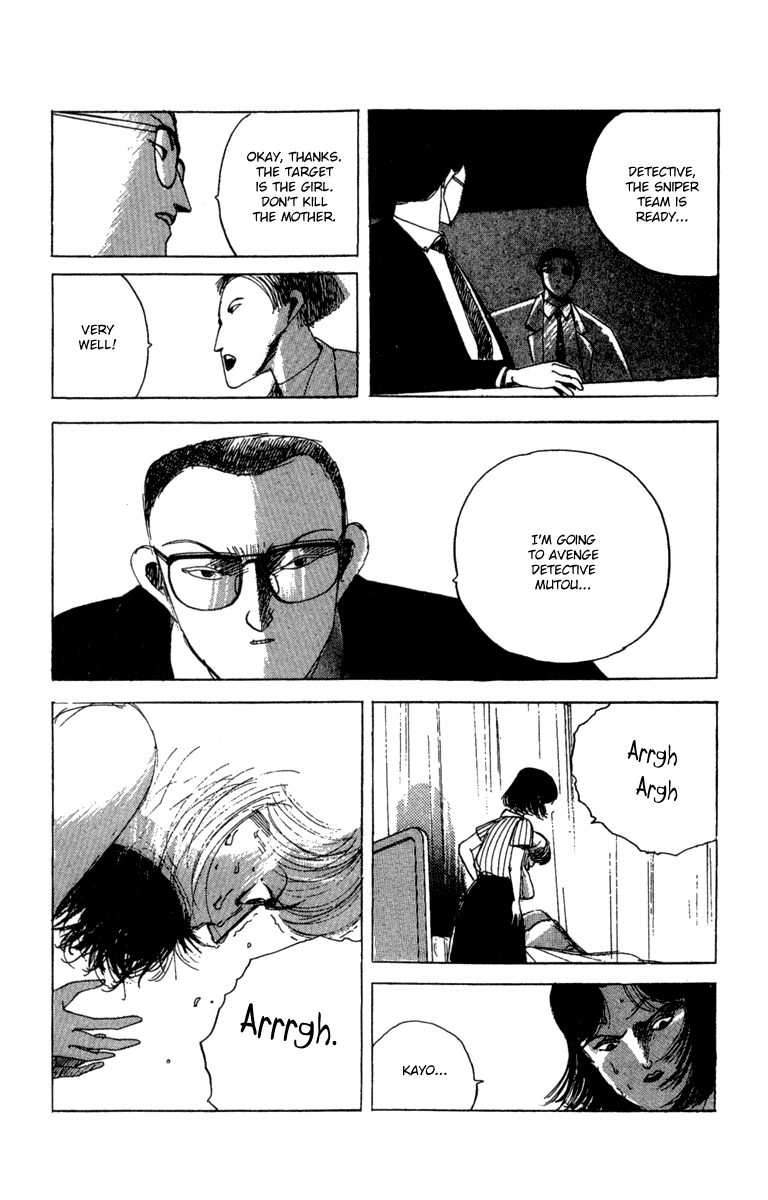 The Horror Mansion Chapter 14.2 page 22 - Chapter 14.2: The Mystery of the Vanishing Heads (Part 2)