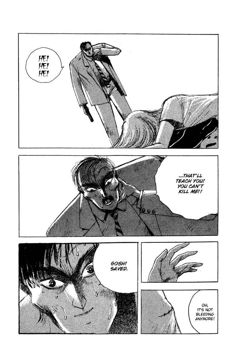 The Horror Mansion Chapter 14.2 page 3 - Chapter 14.2: The Mystery of the Vanishing Heads (Part 2)