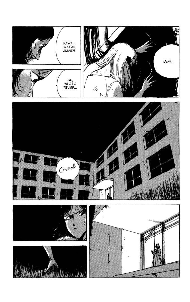 The Horror Mansion Chapter 14.2 page 7 - Chapter 14.2: The Mystery of the Vanishing Heads (Part 2)