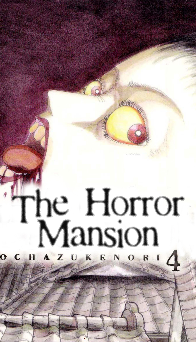 The Horror Mansion Chapter 14.3 page 1 - Chapter 14.3: The Mystery of the Eclipsed Heads (Last Part)