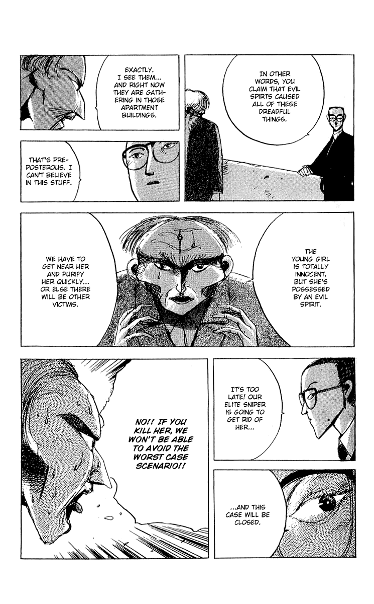 The Horror Mansion Chapter 14.3 page 12 - Chapter 14.3: The Mystery of the Eclipsed Heads (Last Part)