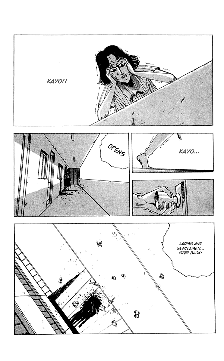 The Horror Mansion Chapter 14.3 page 20 - Chapter 14.3: The Mystery of the Eclipsed Heads (Last Part)