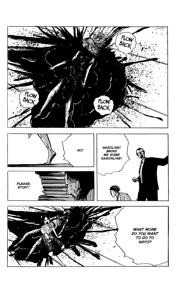 The Horror Mansion Chapter 14.3 page 23 - Chapter 14.3: The Mystery of the Eclipsed Heads (Last Part)