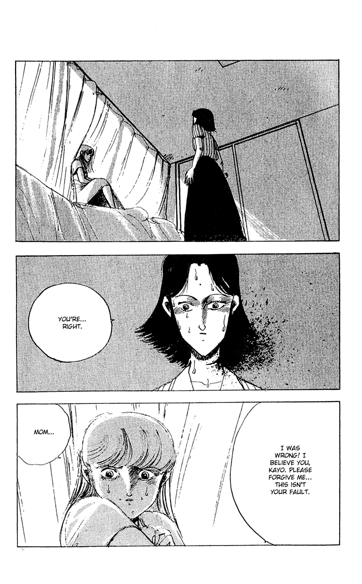 The Horror Mansion Chapter 14.3 page 7 - Chapter 14.3: The Mystery of the Eclipsed Heads (Last Part)