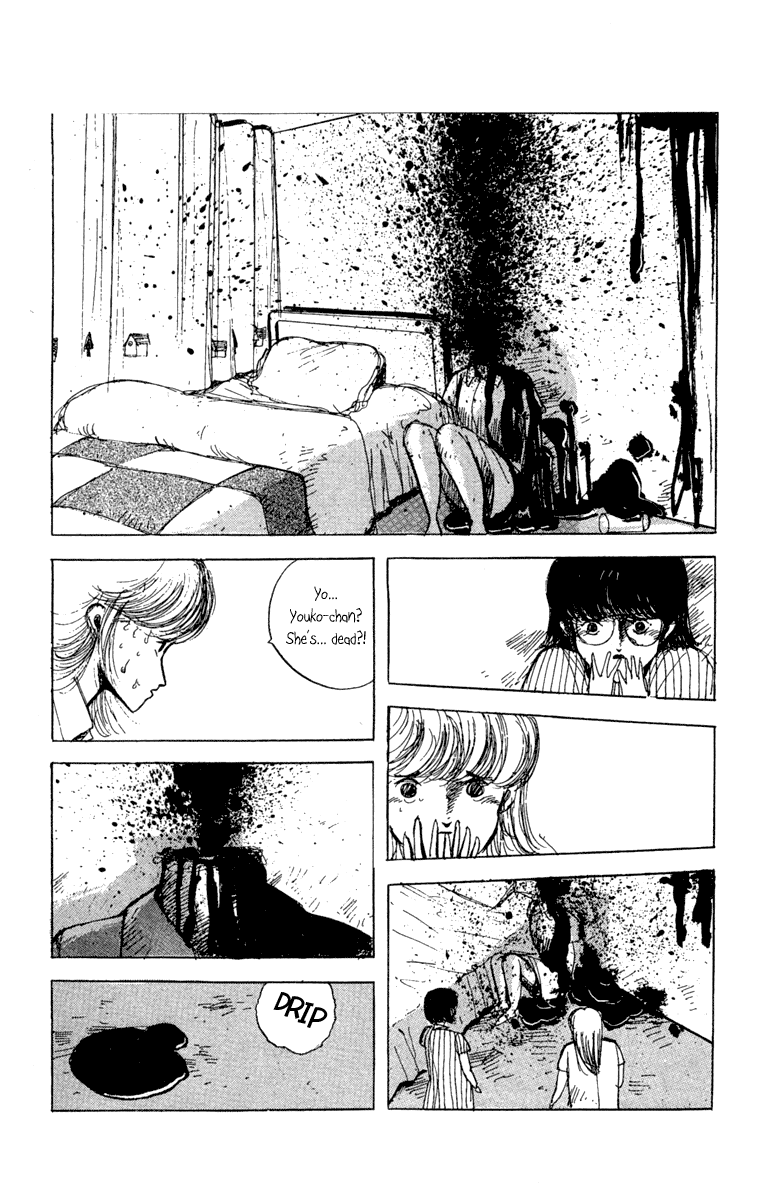 The Horror Mansion Chapter 14 page 11 - Chapter 14: The Mystery of the Vanishing Heads (Part 1)