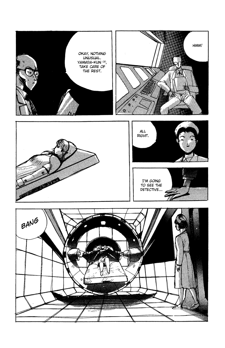 The Horror Mansion Chapter 14 page 20 - Chapter 14: The Mystery of the Vanishing Heads (Part 1)