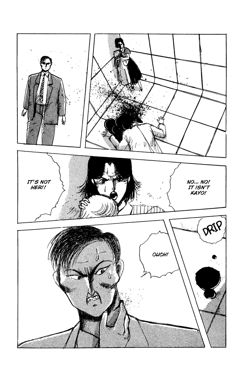 The Horror Mansion Chapter 14 page 25 - Chapter 14: The Mystery of the Vanishing Heads (Part 1)