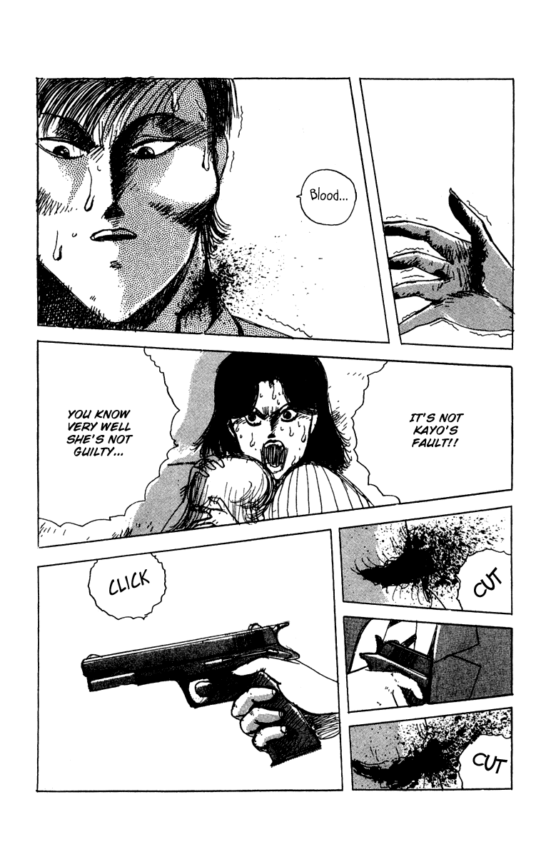 The Horror Mansion Chapter 14 page 26 - Chapter 14: The Mystery of the Vanishing Heads (Part 1)